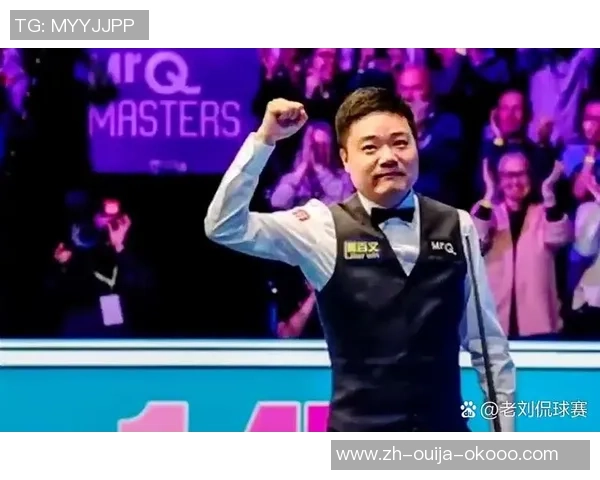 斯诺克英锦赛：32强诞生！我国名将应战奥沙利文，丁俊晖面对德比